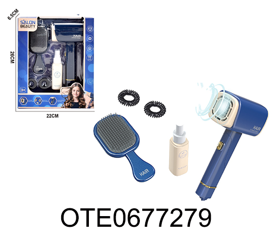  HAIRDRESSING SET