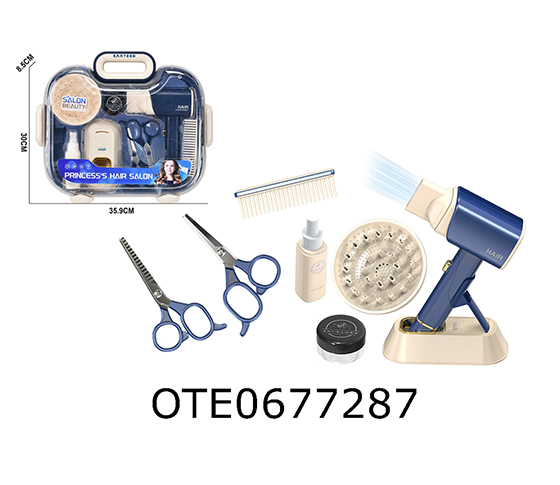  HAIRDRESSING SET