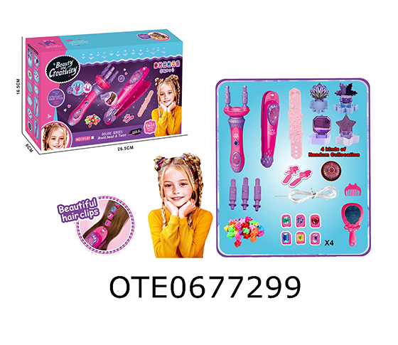 HAIR EDITING STICK+HAIR CLIP