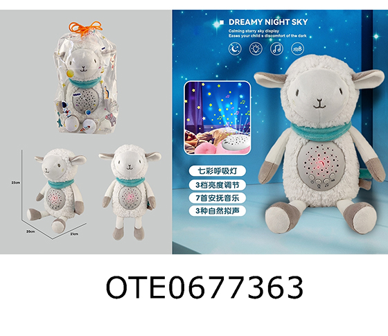 PLUSH TOY