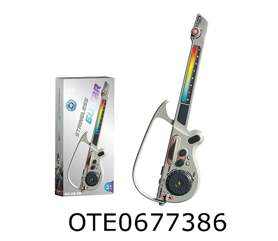 GUITAR