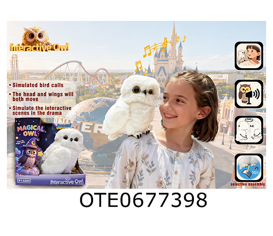 B/O OWL