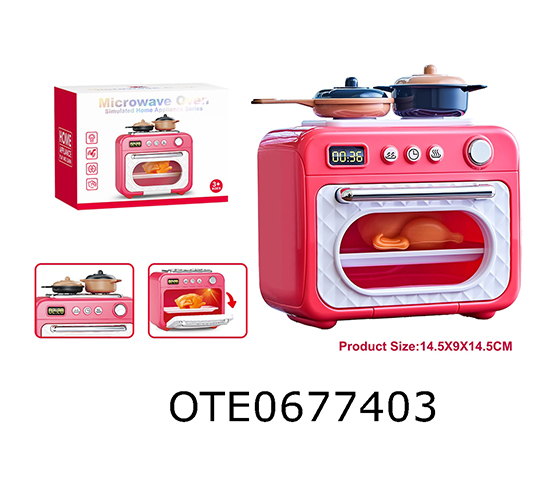 MICROWAVE OVEN