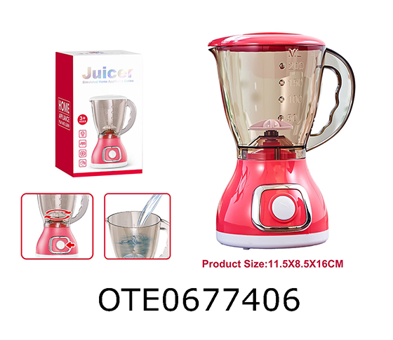 JUICER