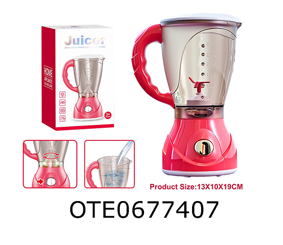 JUICER