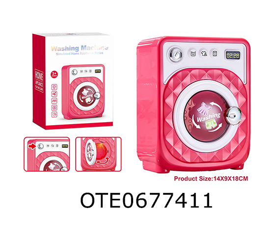 WASHING MACHINE 