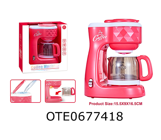 COFFEE MAKER
