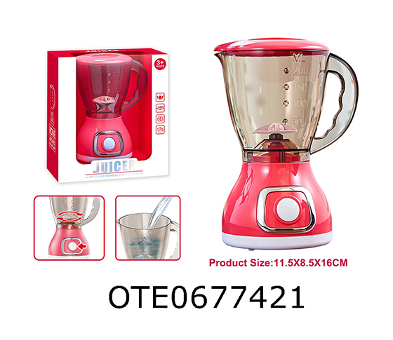 JUICER