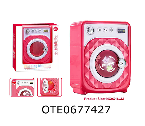 WASHING MACHINE 