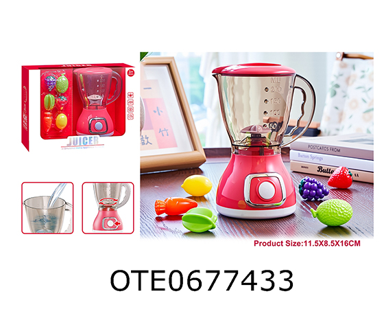 JUICER 