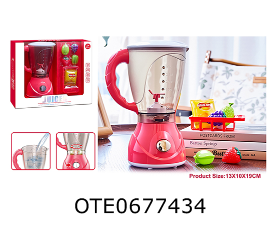 JUICER 