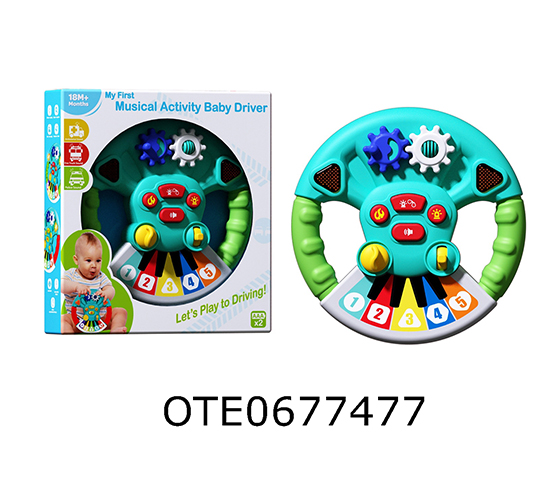 STEERING WHEEL 
