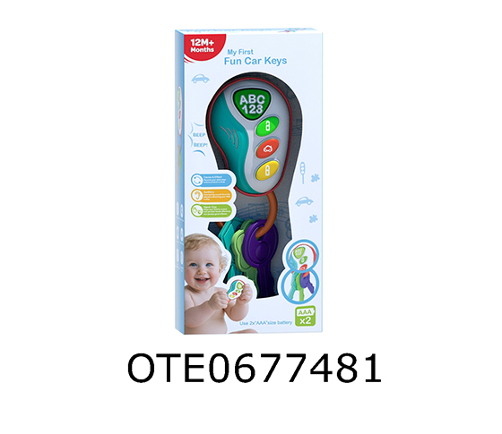 CAR KEY