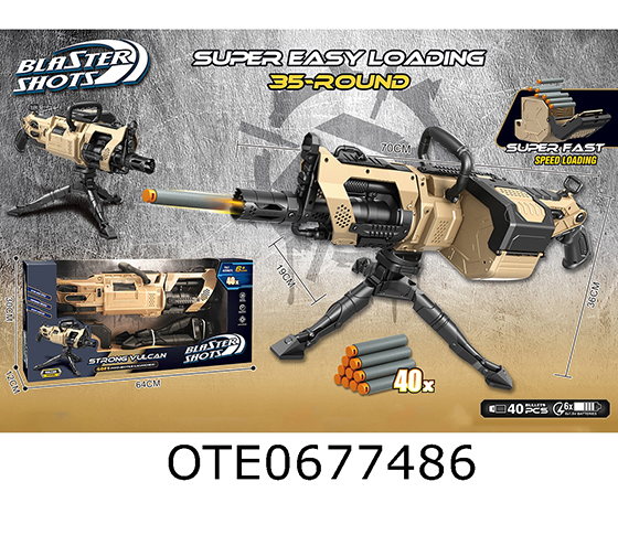 SOFT DART LAUNCHER