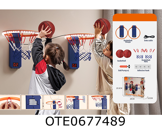  BASKETBALL HOOP 