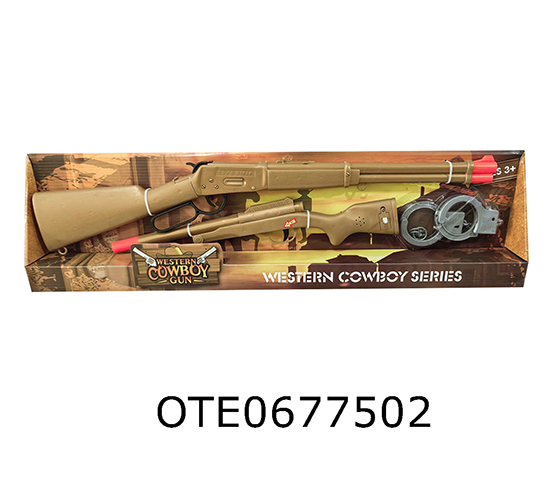GUN