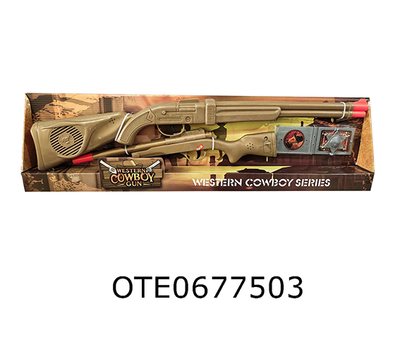 GUN