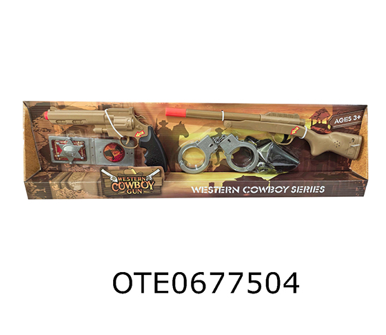 GUN