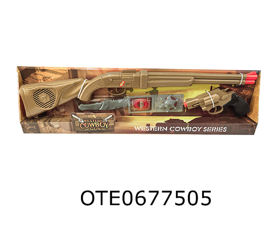 GUN