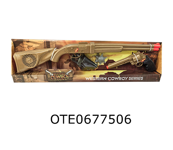 GUN