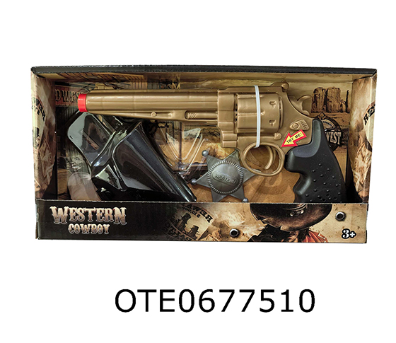 GUN