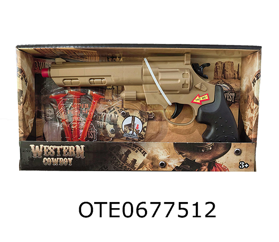 GUN