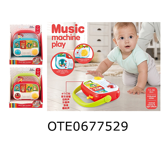 MUSIC MACHINE PLAY