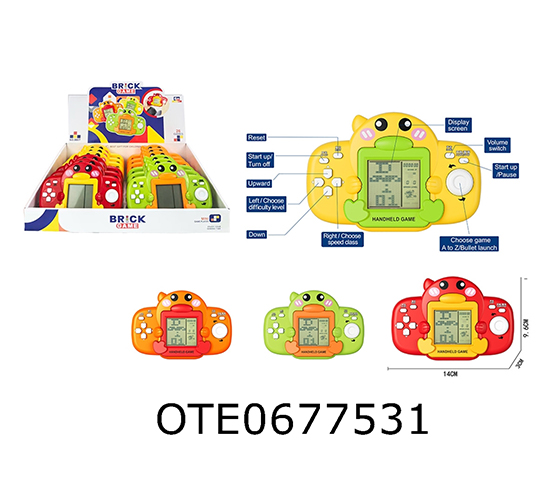 GAME CONSOLE