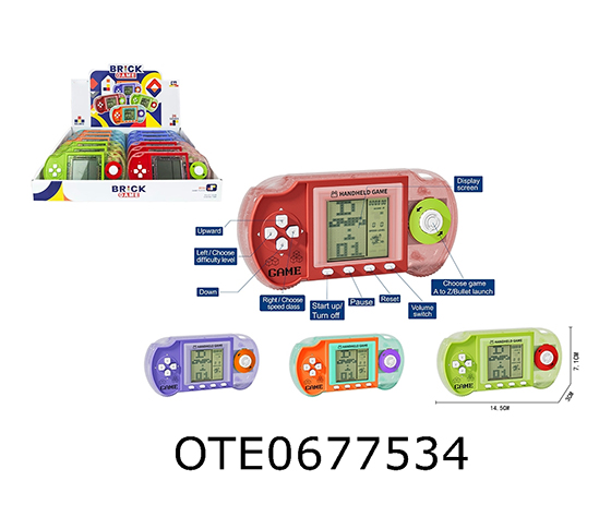 GAME CONSOLE