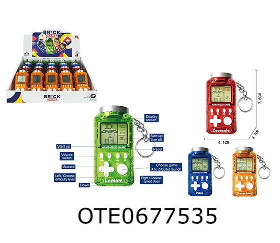 GAME CONSOLE