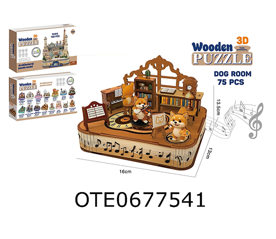 3D PUZZLE 
