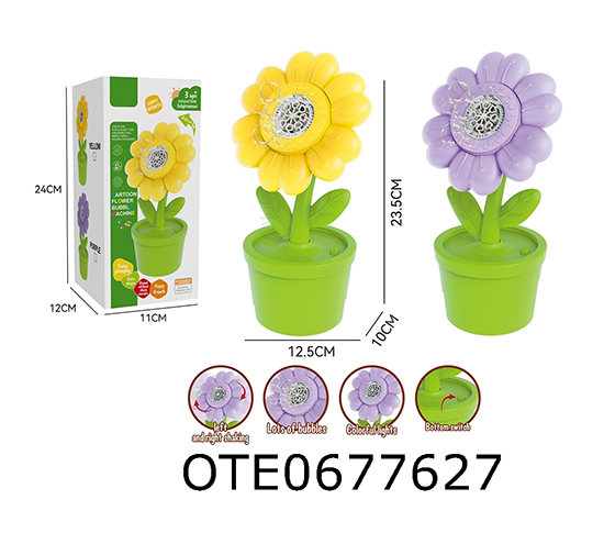 B/O BUBBLE FLOWER