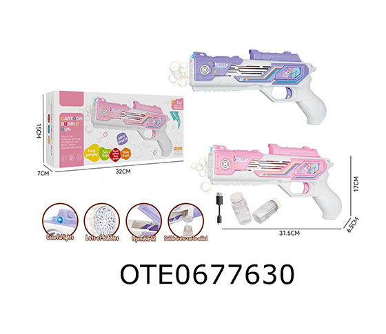 B/O BUBBLE GUN