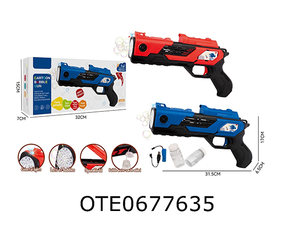 B/O BUBBLE GUN