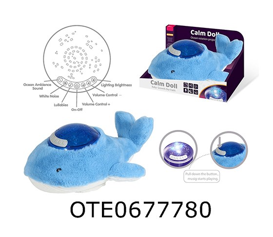 PLUSH COMFORT TOY