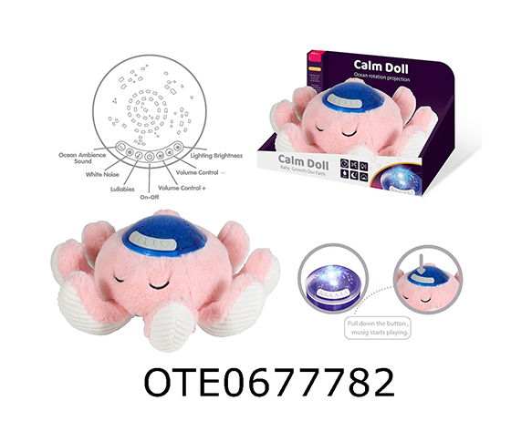 PLUSH COMFORT TOY