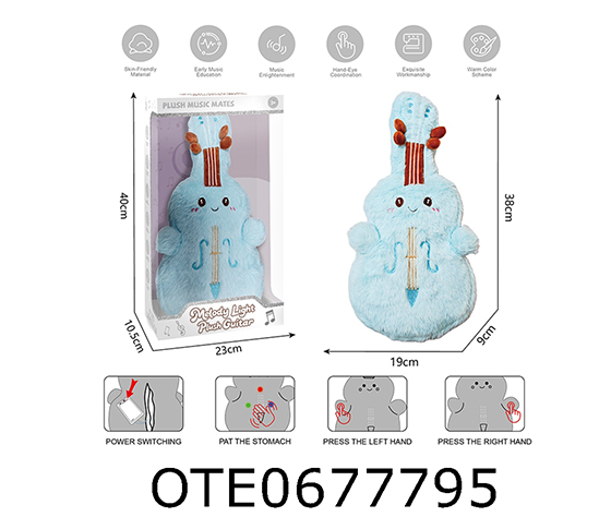 PLUSH CELLO