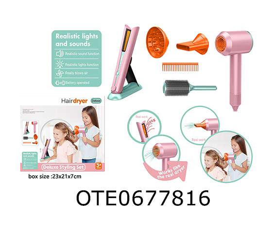HAIR STYLING SET