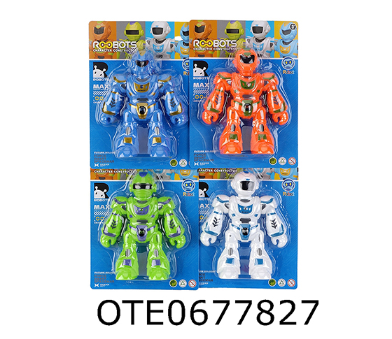 ROBOT 