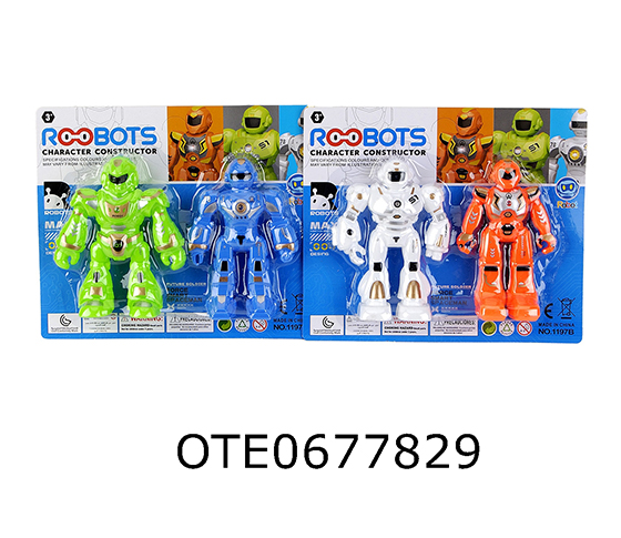 ROBOT 