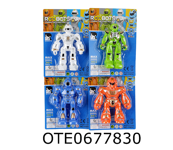 ROBOT 