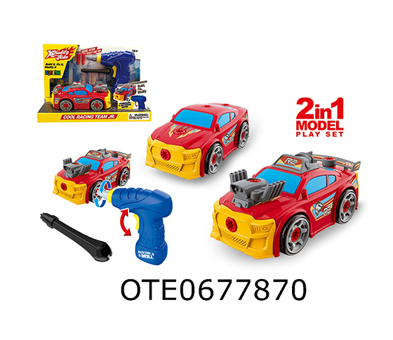 DISASSEMBLE AND ASSEMBLE THE CAR