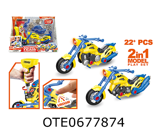 DISASSEMBLE AND ASSEMBLE MOTORCYCLE