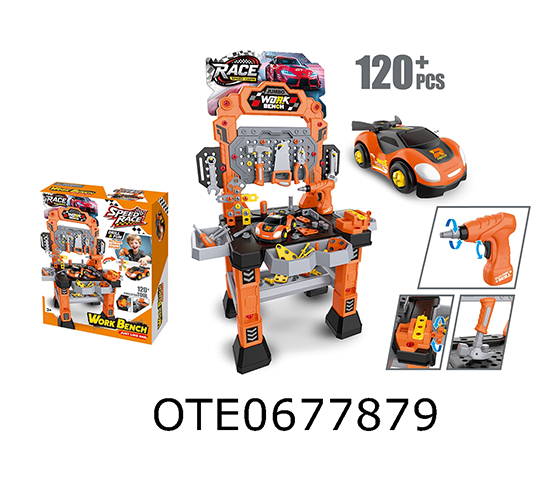 TOOL SET