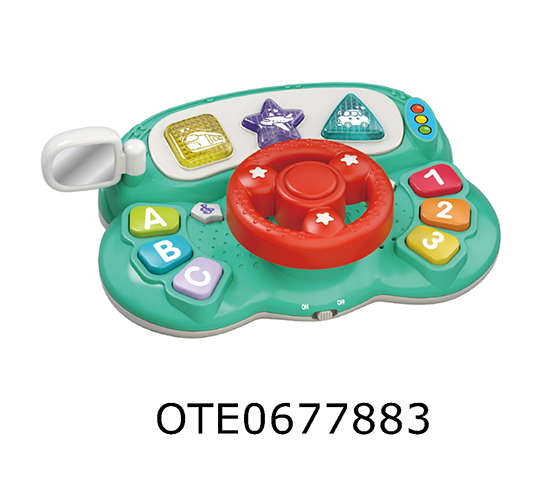 STEERING WHEEL