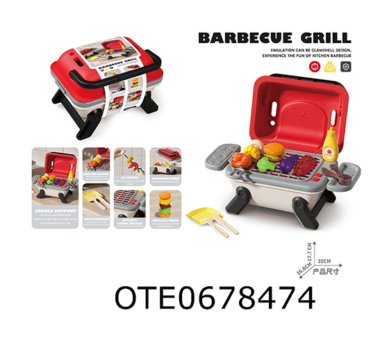 BBQ 