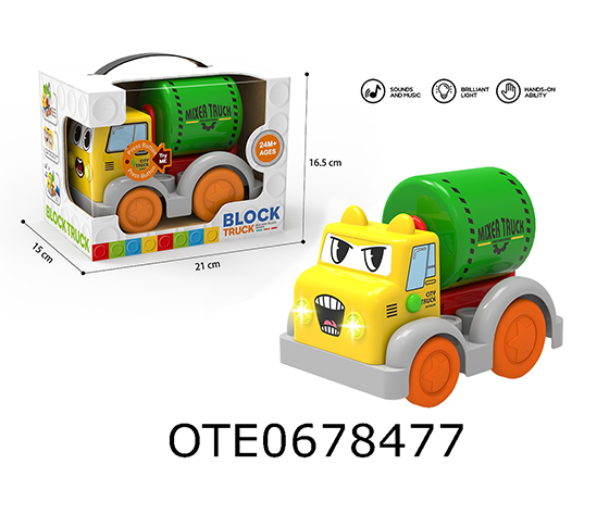 BLOCKS CAR