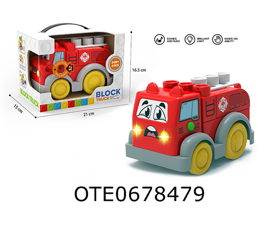 BLOCKS CAR