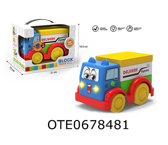 BLOCKS CAR