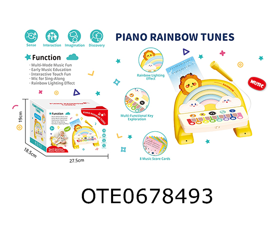  PIANO